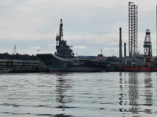 Картинка Экскурсии Мурманска