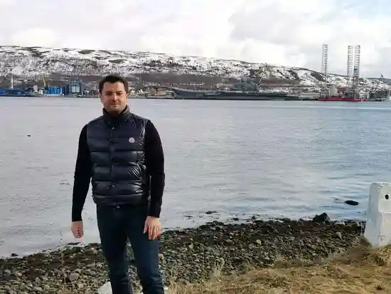 Картинка Экскурсии Мурманска